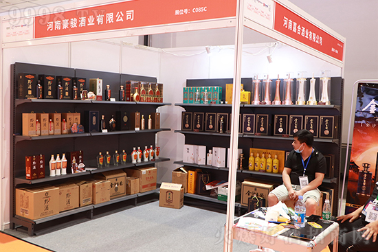 第15届山东酒博会，贵州黔酒股份鉴藏、国藏酒开启重磅招商！