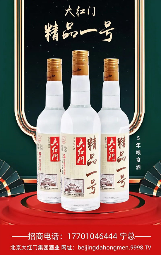 CCTV15Ƶ���ϰ�Ʒ�ƣ���ƿ�ƽ��³裬��500+�������Ѵ�����