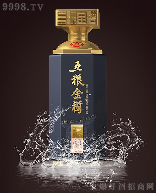 五�Z金樽酒