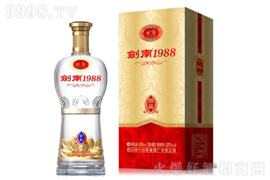 52�㽣��1988������500ml�۸񣬶���Ǯ��