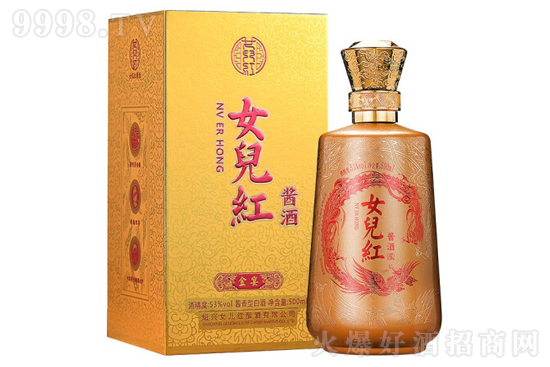53��Ů���콴�ƽ���500ml�۸񣬶���Ǯ��
