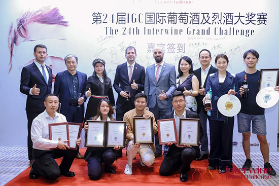 2022 IGC�������Ѿ��Ҿƴ�����ʽ����