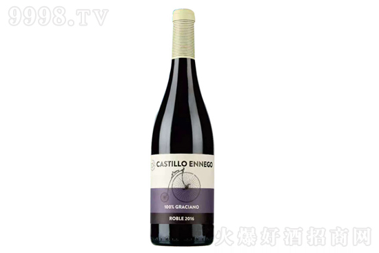 13.5°酿酒师之选嘉西诺干红葡萄酒750ml价格，多少钱？