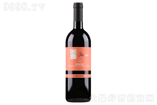 14.5°帕鲁索酒庄巴罗洛玛丽迪诺干红葡萄酒2016 750ml价格，多少钱？