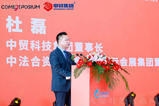 22日闭幕|2022第十届中国（南京）国际糖酒食品交易会成功举办！