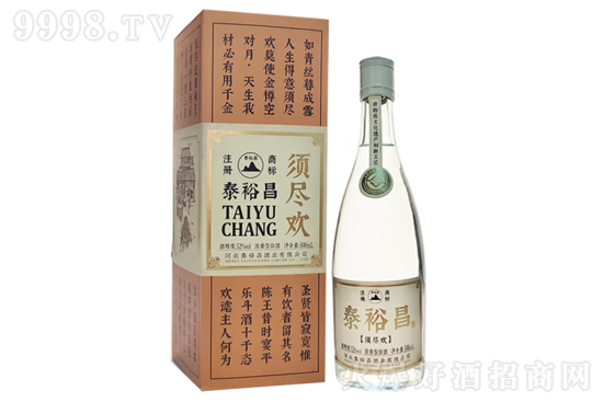 52��̩ԣ���뾡����500ml�۸񣬶���Ǯ��