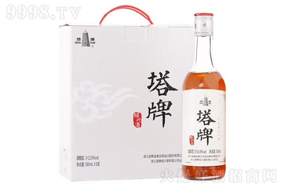 13���������˻ƾ�Ԫ�������1500ml�۸񣬶���Ǯ��
