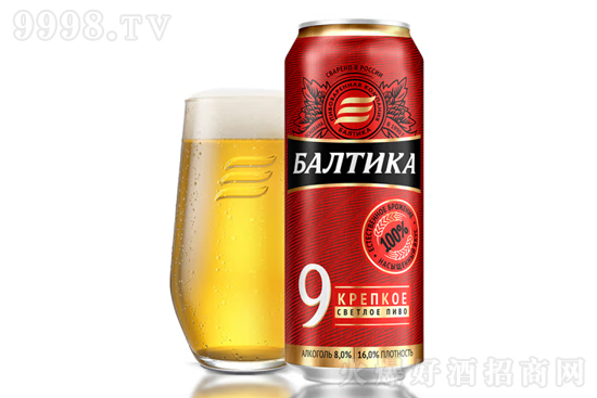 16�㲨�޵ĺ�9����������ơ��450ml�۸񣬶���Ǯ��