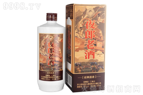 53��ҹ���Ͼƾ��佴��500ml�۸񣬶���Ǯ��