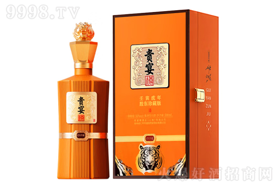 53������׾ƻ���ɶ���ذ�500ml�۸񣬶���Ǯ��