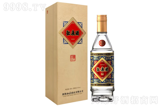 52��ſ���ӡ��1972 500ml�۸񣬶���Ǯ��