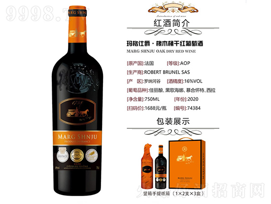 红酒市场迎新生力量！上海佐恩酒业，实力运营商打造畅销品质，市场表现抢眼，发展空间无限！