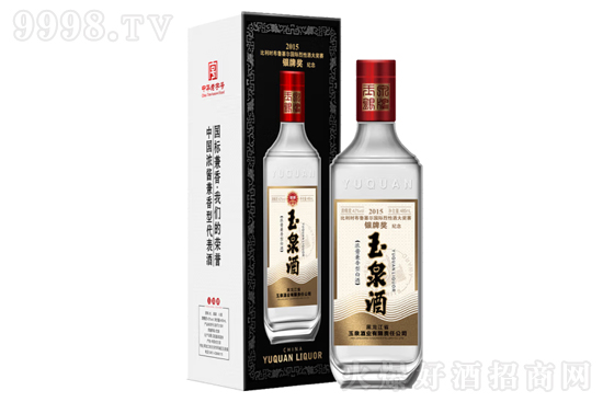 42����Ȫ�����ƽ�485ml�۸񣬶���Ǯ��
