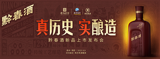 ʷʵ죡2025ǭзᣬ99չĻ