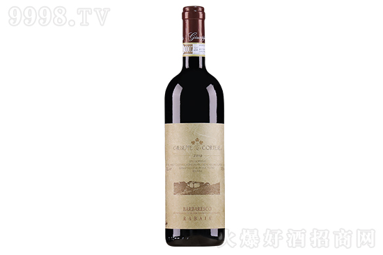14.5����¾�ׯ�Ͱ���˹�����ͼѸɺ����Ѿ�2019 750ml�۸񣬶���Ǯ��