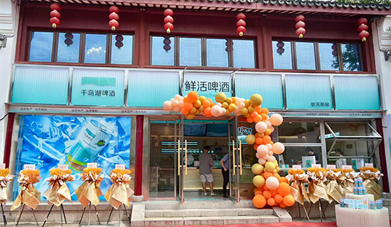 ʻͼţǧơֱӪغݣBAƿĸơ