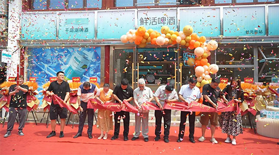 ʻͼţǧơֱӪغݣBAƿĸơ