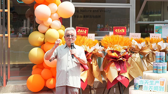 ʻͼţǧơֱӪغݣBAƿĸơ