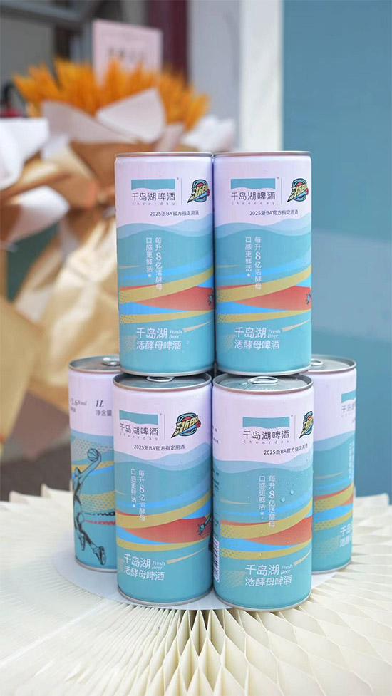 ʻͼţǧơֱӪغݣBAƿĸơ