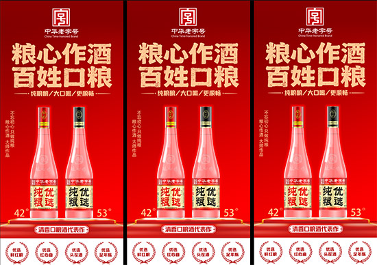 йҵ£áģʽ20ԪƿƳȦˣ