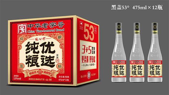 йҵ£áģʽ20ԪƿƳȦˣ