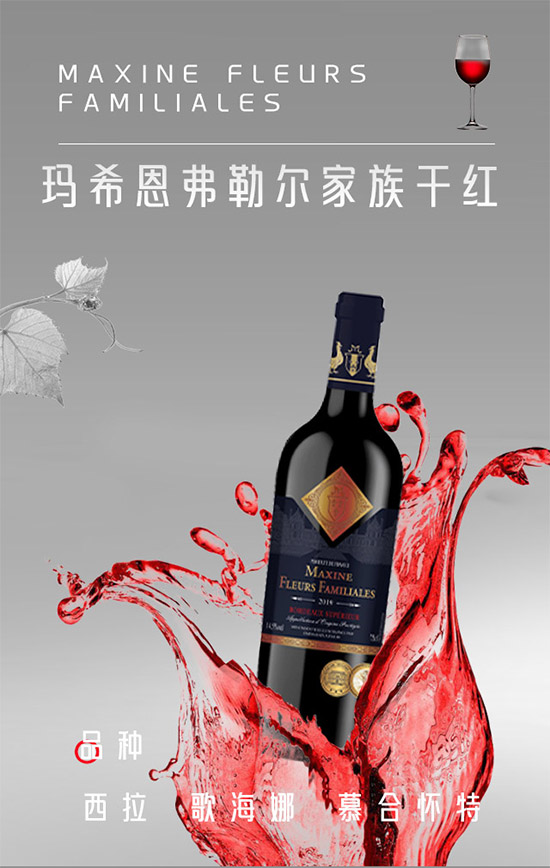 ���ֺþ� | ��ϣ�����ն�����ɺ죺����������Ĵ���֮��