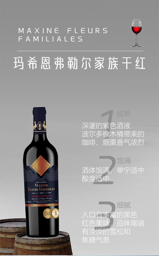 ���ֺþ� | ��ϣ�����ն�����ɺ죺����������Ĵ���֮��