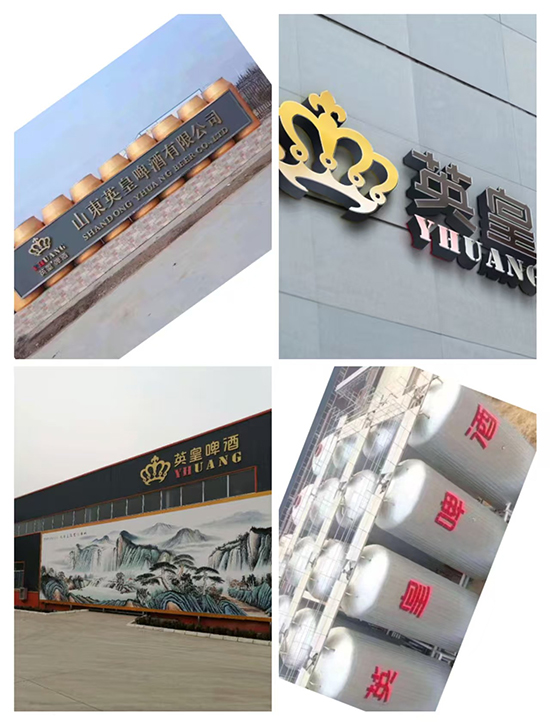 Ӣơƣרҵʵӳ֣Ʒƴӹ