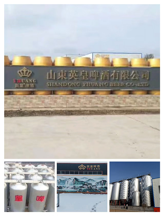 Ӣơƣרҵʵӳ֣Ʒƴӹ