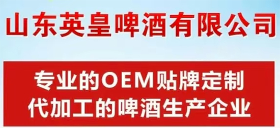 Ӣơƣרҵʵӳ֣Ʒƴӹ