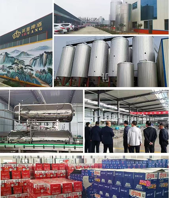 Ӣơƣרҵʵӳ֣Ʒƴӹ