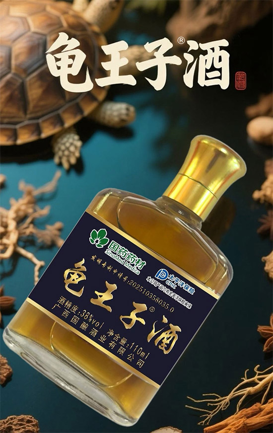 �»���̽Ѱ�������𡰽��ġ��������Ӿ��Թŷ�ר������ǧ������ҩ���ǻ�
