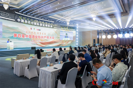 Эͬ δ|Ľйҵ֪ʶȨڷٿ