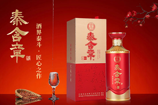 ¶Ԫƣغ¾ƣ̩Ʒʳϯеף֮ѡ