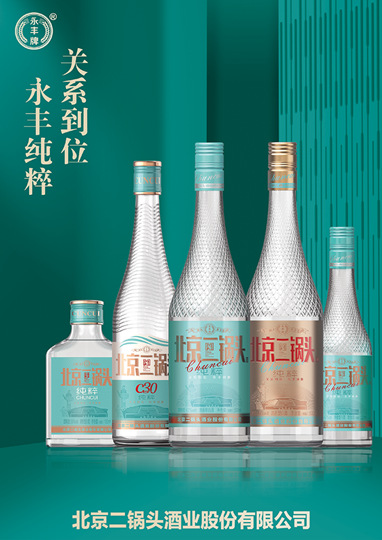 15Ԫ۸ġάᴿͷԡƻ򡱽ƿг