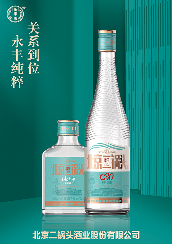 15Ԫ۸ġάᴿͷԡƻ򡱽ƿг