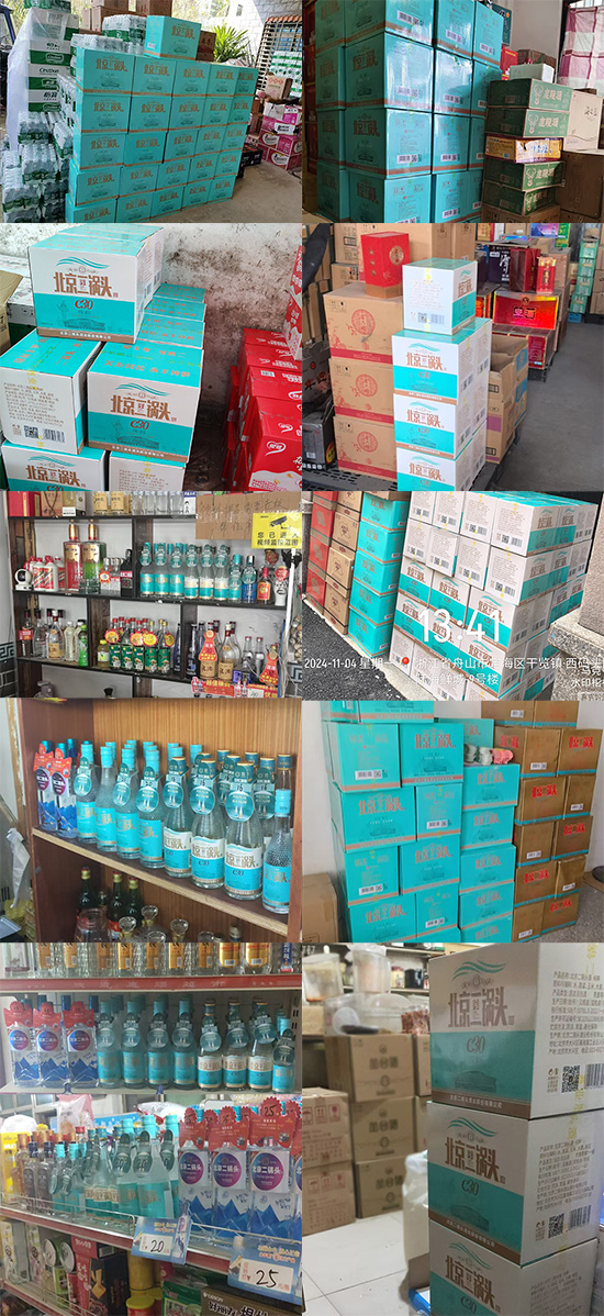 15Ԫ۸ġάᴿͷԡƻ򡱽ƿг