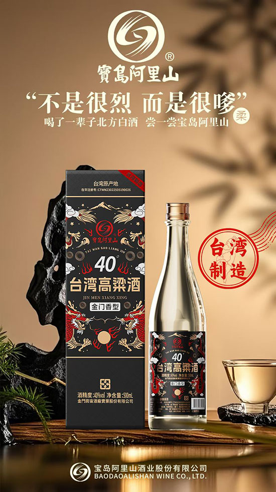 ̨ƽģԶԪڹ úᡱ Ʒ