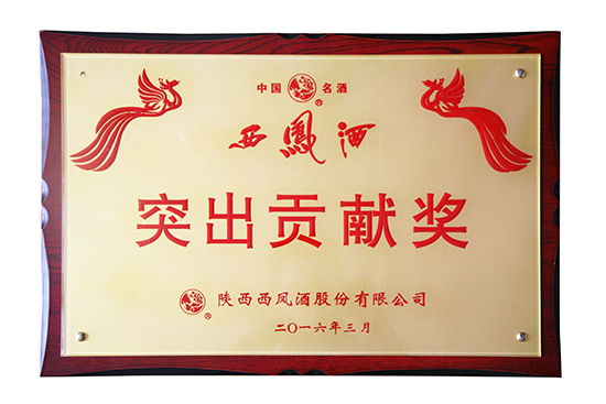 ǧＶƷʣ󽱣ƴعƷƾʵȦعƪ