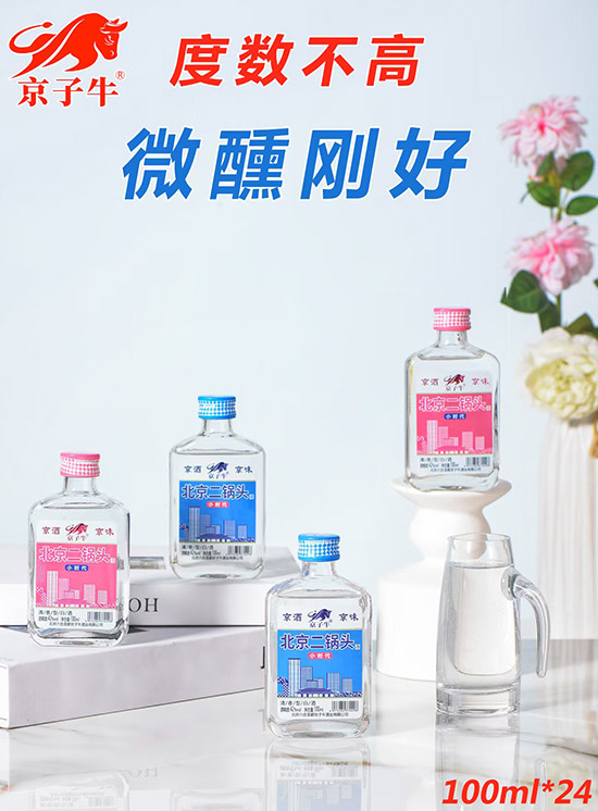 28.9΢ͶȾƱţɫƣ׾гհף