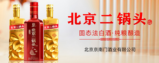 êƣ̽δ žҵɹԼıҵ·չ