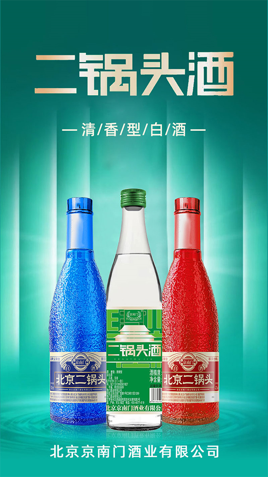 êƣ̽δ žҵɹԼıҵ·չ