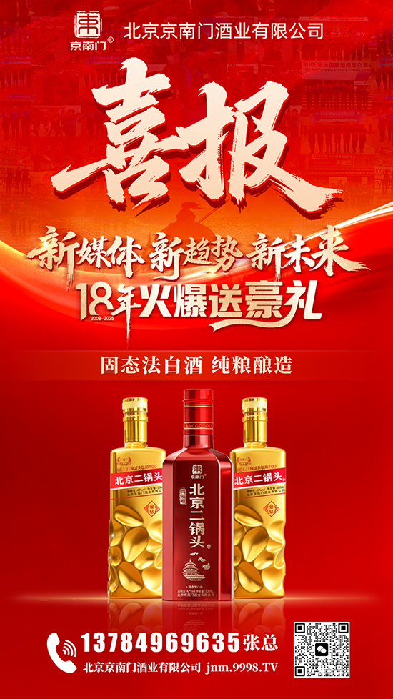 êƣ̽δ žҵɹԼıҵ·չ