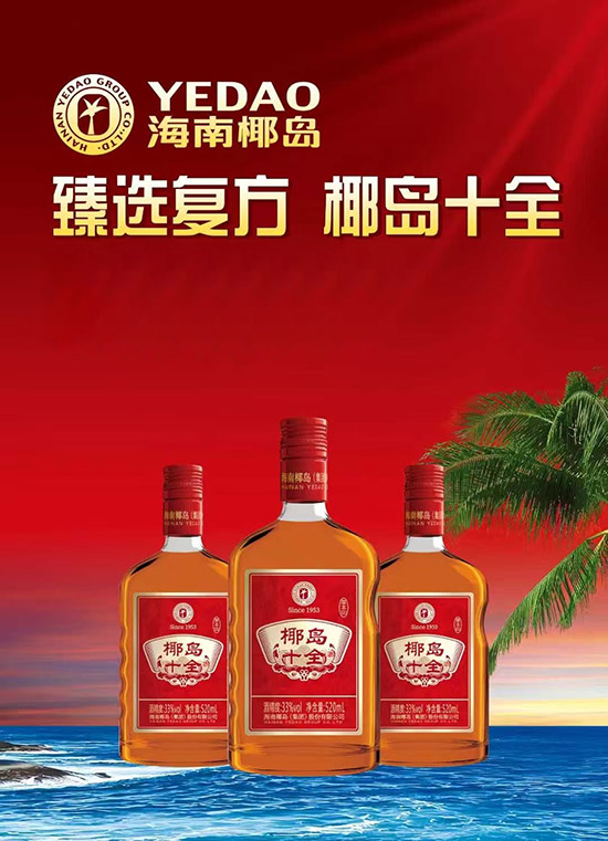 ƾֶ¶УʷϾҵЯ֣ҵƪ£