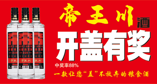 ��ƿ���ƾ���˼·���������ơ�Ʒ��+������˫�������������ն���������