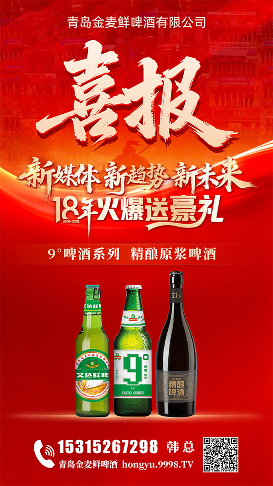 �������ƣ�����δ�����ൺ������ơ�����޹�˾�������Я�֣������ҵ��������ͼ��