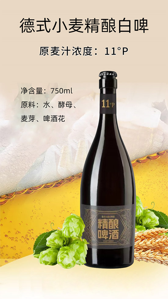 �������ƣ�����δ�����ൺ������ơ�����޹�˾�������Я�֣������ҵ��������ͼ��