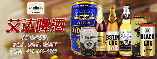 �������ƣ�����δ�����ൺ������ơ�����޹�˾�������Я�֣������ҵ��������ͼ��