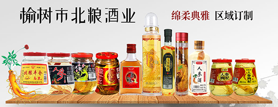 20 �������ϾƳ��Ŵ��У��ɻ��� + ������ + ����ɽ��¹�����Ҫ���ȫ����