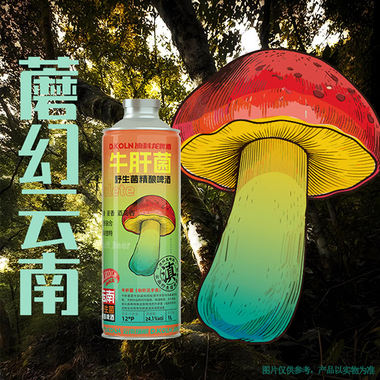 ��ɭ�ֵ���ƿ���Ͽ����ԿƼ��뽳�ģ�������Ұ��������ơ�ƴ������ҵ�±�ˣ�